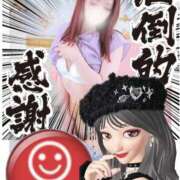 ヒメ日記 2025/03/03 22:45 投稿 潤巳(うるみ) 人妻城 横浜本店