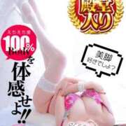 ヒメ日記 2025/03/26 05:00 投稿 潤巳(うるみ) 人妻城 横浜本店