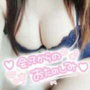 ヒメ日記 2025/03/31 05:00 投稿 潤巳(うるみ) 人妻城 横浜本店