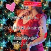 ヒメ日記 2025/04/02 09:15 投稿 潤巳(うるみ) 人妻城 横浜本店