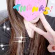 ヒメ日記 2025/04/06 08:01 投稿 潤巳(うるみ) 人妻城 横浜本店