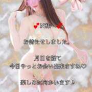 ヒメ日記 2025/04/16 08:05 投稿 潤巳(うるみ) 人妻城 横浜本店