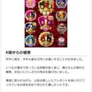 ヒメ日記 2025/04/22 19:03 投稿 潤巳(うるみ) 人妻城 横浜本店