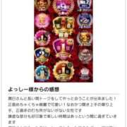 ヒメ日記 2025/04/22 21:20 投稿 潤巳(うるみ) 人妻城 横浜本店