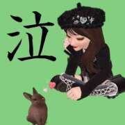 ヒメ日記 2025/04/25 12:57 投稿 潤巳(うるみ) 人妻城 横浜本店