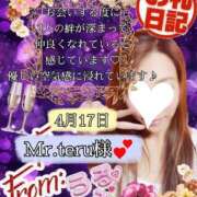 ヒメ日記 2025/04/28 21:01 投稿 潤巳(うるみ) 人妻城 横浜本店