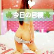 ヒメ日記 2025/05/01 05:05 投稿 潤巳(うるみ) 人妻城 横浜本店