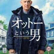 ヒメ日記 2025/05/06 20:47 投稿 潤巳(うるみ) 人妻城 横浜本店