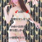 ヒメ日記 2025/05/13 08:22 投稿 潤巳(うるみ) 人妻城 横浜本店