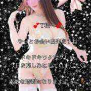 ヒメ日記 2025/05/18 08:23 投稿 潤巳(うるみ) 人妻城 横浜本店