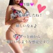 ヒメ日記 2025/05/19 08:23 投稿 潤巳(うるみ) 人妻城 横浜本店