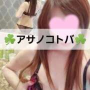 ヒメ日記 2025/05/20 05:07 投稿 潤巳(うるみ) 人妻城 横浜本店