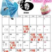 ヒメ日記 2025/06/08 18:05 投稿 潤巳(うるみ) 人妻城 横浜本店