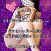 ヒメ日記 2025/06/14 08:11 投稿 潤巳(うるみ) 人妻城 横浜本店