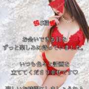 ヒメ日記 2025/06/17 08:21 投稿 潤巳(うるみ) 人妻城 横浜本店