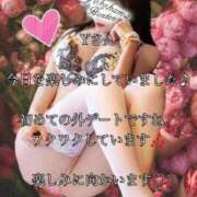 ヒメ日記 2025/06/23 08:23 投稿 潤巳(うるみ) 人妻城 横浜本店