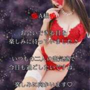 ヒメ日記 2025/06/25 09:53 投稿 潤巳(うるみ) 人妻城 横浜本店