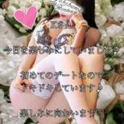 ヒメ日記 2025/07/07 08:20 投稿 潤巳(うるみ) 人妻城 横浜本店