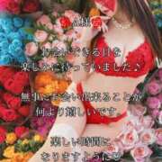 ヒメ日記 2025/07/09 08:22 投稿 潤巳(うるみ) 人妻城 横浜本店