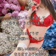 ヒメ日記 2025/07/14 08:19 投稿 潤巳(うるみ) 人妻城 横浜本店