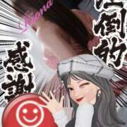 ヒメ日記 2025/07/15 21:07 投稿 潤巳(うるみ) 人妻城 横浜本店