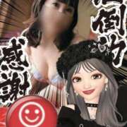 ヒメ日記 2025/07/18 00:20 投稿 潤巳(うるみ) 人妻城 横浜本店