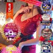 ヒメ日記 2025/07/21 01:33 投稿 潤巳(うるみ) 人妻城 横浜本店