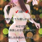 ヒメ日記 2025/07/28 08:36 投稿 潤巳(うるみ) 人妻城 横浜本店