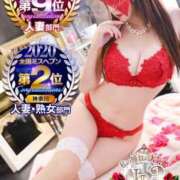 ヒメ日記 2025/08/04 05:05 投稿 潤巳(うるみ) 人妻城 横浜本店