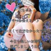 ヒメ日記 2025/08/04 08:21 投稿 潤巳(うるみ) 人妻城 横浜本店