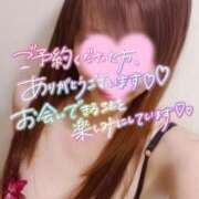 ヒメ日記 2025/08/04 10:06 投稿 潤巳(うるみ) 人妻城 横浜本店