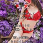 ヒメ日記 2025/08/05 08:06 投稿 潤巳(うるみ) 人妻城 横浜本店