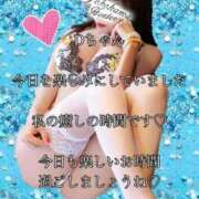 ヒメ日記 2025/08/08 08:06 投稿 潤巳(うるみ) 人妻城 横浜本店