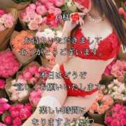 ヒメ日記 2025/08/20 09:09 投稿 潤巳(うるみ) 人妻城 横浜本店