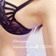 ヒメ日記 2025/08/23 05:07 投稿 潤巳(うるみ) 人妻城 横浜本店