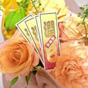 ヒメ日記 2025/09/02 15:08 投稿 潤巳(うるみ) 人妻城 横浜本店