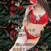 ヒメ日記 2025/09/03 08:21 投稿 潤巳(うるみ) 人妻城 横浜本店