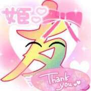 ヒメ日記 2025/09/11 23:58 投稿 潤巳(うるみ) 人妻城 横浜本店