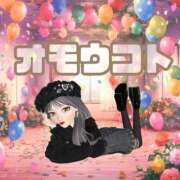 ヒメ日記 2025/09/23 05:05 投稿 潤巳(うるみ) 人妻城 横浜本店