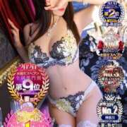 ヒメ日記 2025/09/25 05:08 投稿 潤巳(うるみ) 人妻城 横浜本店