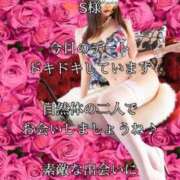 ヒメ日記 2025/10/21 08:23 投稿 潤巳(うるみ) 人妻城 横浜本店