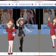 ヒメ日記 2025/10/28 23:16 投稿 潤巳(うるみ) 人妻城 横浜本店