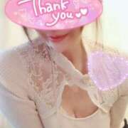 ヒメ日記 2025/11/05 23:21 投稿 潤巳(うるみ) 人妻城 横浜本店