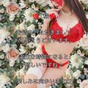 ヒメ日記 2025/11/12 08:19 投稿 潤巳(うるみ) 人妻城 横浜本店