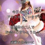 ヒメ日記 2025/11/13 08:36 投稿 潤巳(うるみ) 人妻城 横浜本店