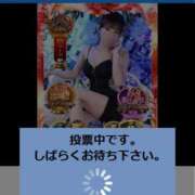 ヒメ日記 2025/11/21 17:52 投稿 潤巳(うるみ) 人妻城 横浜本店