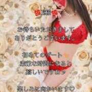 ヒメ日記 2025/11/27 08:21 投稿 潤巳(うるみ) 人妻城 横浜本店