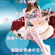 ヒメ日記 2025/12/08 08:25 投稿 潤巳(うるみ) 人妻城 横浜本店