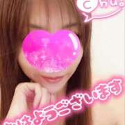 ヒメ日記 2025/12/15 05:10 投稿 潤巳(うるみ) 人妻城 横浜本店