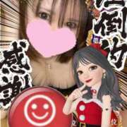 ヒメ日記 2025/12/21 23:11 投稿 潤巳(うるみ) 人妻城 横浜本店